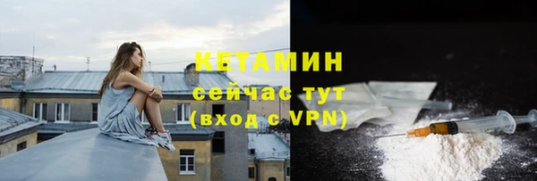 ГАЛЛЮЦИНОГЕННЫЕ ГРИБЫ Белоозёрский